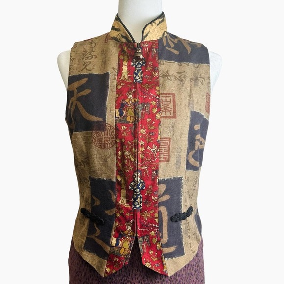 TAPP NEWYORK Sz. LARGE Asian Inspired A-line Vest, Brown Red Front Zip - Picture 3 of 13